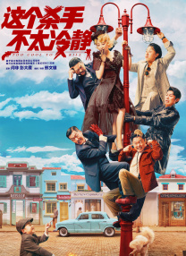 亚洲国产成人久久一区www妖精